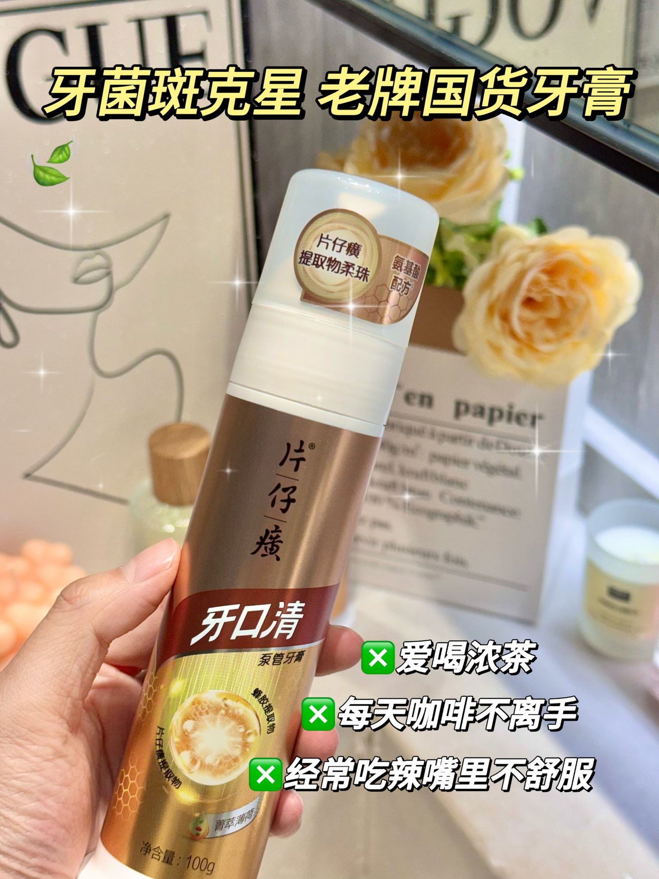 图文拍摄样张 01