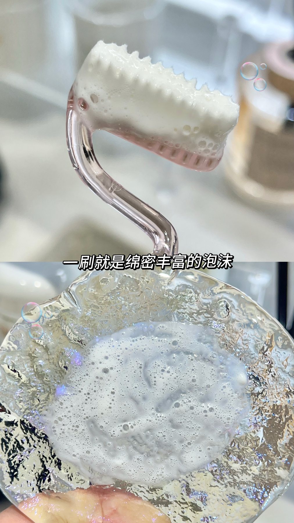 图文拍摄样张 02