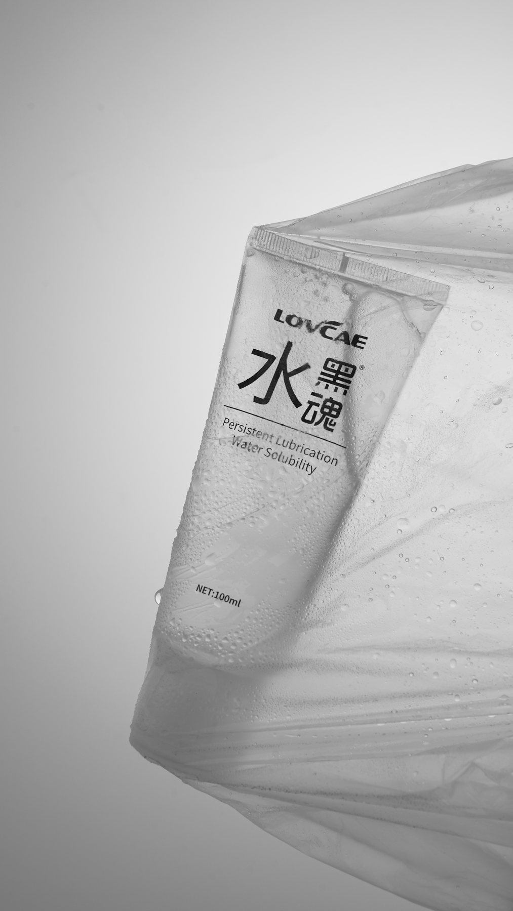 图文拍摄样张 08